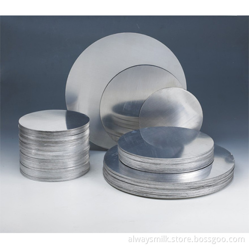 Lanren DC 1100 aluminum circle/disc